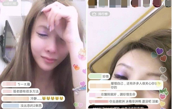 Nữ người mẫu tường thuật trực tiếp cảnh tự tử trên mạng xã hội - ảnh 1