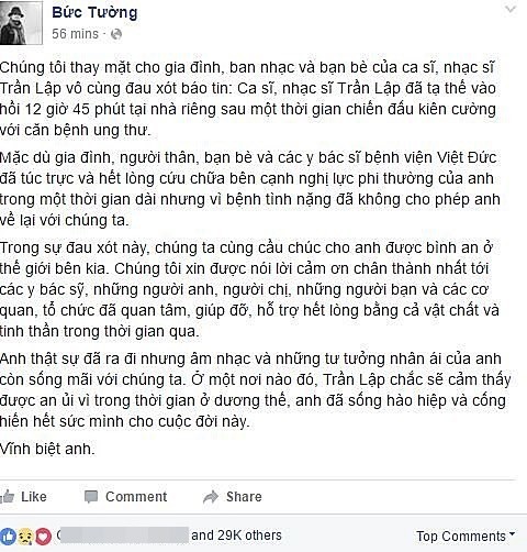 'Rơi nước mắt' những hành động của fan, bạn bè dành cho Trần Lập - ảnh 3
