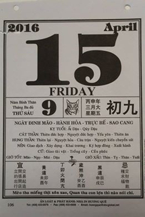 Cận cảnh xe bus của nhà tù Theo Lacy áp tải Minh Béo - ảnh 3
