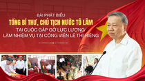 Phát biểu của Tổng Bí thư, Chủ tịch nước Tô Lâm tại cuộc gặp gỡ lực lượng làm nhiệm vụ tại công viên Lê Thị Riêng 