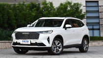 SUV Tàu 5 chỗ Haval H6 1.5T Supreme giá chỉ 392 triệu đồng