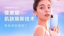 Xiaomi ra mắt dòng điện thoại mới, Xiaomi Civi