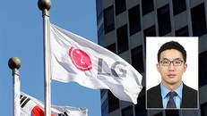 Chân dung con trai nuôi thừa kế tập đoàn LG