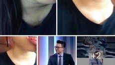 Vụ 'MC truyền hình bị tố bạo hành em vợ': Cơ quan chức năng vào cuộc