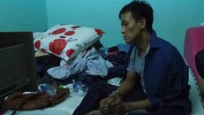 Đối tượng Lâm