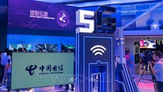 Công nghệ 5G của China Telecom được giới thiệu tại triển lãm thế giới di động ở Thượng Hải, Trung Quốc ngày 27/5/2018. Ảnh: AFP/TTXVN