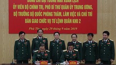 Lễ ký biên bản bàn giao chức vụ Tư lệnh Quân khu 2.