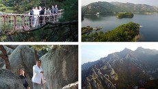 Khu du lịch núi Kumgang ở bờ biển phía Đông Triều Tiên. (Nguồn: Yonhap/TTXVN)