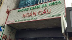 Thanh tra Sở Y tế quyết định xử phạt Công ty TNHH MTV Dịch vụ Y tế Hoàn Cầu 61 triệu đồng. Ảnh: Thanh Tra