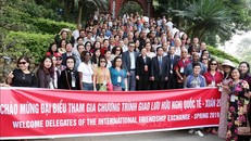 Khu Di tích Lịch sử Quốc gia đặc biệt Đền Hùng (Việt Trì, Phú Thọ). Ảnh: Văn Điệp/TTXVN