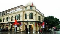 Hiện, HNX đang triển khai xây dựng chuyên trang trái phiếu doanh nghiệp.