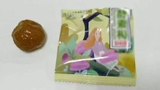 Loại hoa quả sấy để giảm cân mà Tiểu Cao sử dụng