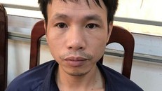 Đối tượng Vũ Trung Trực