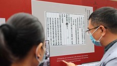 Khám phá phong vị Tết cung đình xưa