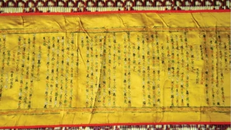 Độc đáo bản kinh Kim Cang thêu bằng chỉ ngũ sắc tại chùa Trúc Lâm (Thừa Thiên Huế)