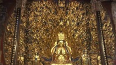 Viên gạch được tìm thấy trong bụng của bức tượng.