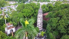 Di tích quốc gia đặc biệt chùa Phổ Minh nằm tại phường Lộc Vượng (TP. Nam Định, tỉnh Nam Định).