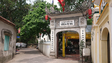 Chùa Cự Đà là ngôi chùa cổ nằm tại xã Cự Khê (huyện Thanh Oai, Hà Nội); được Nhà Nước xếp hạng Di tích quốc gia vào năm 2000.