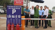 Mô hình trông giữ phương tiện không thu phí dùng tiền mặt đã được ghi nhận, đánh giá cao đưa vào tuyên truyền toàn quốc thông qua ứng dụng VNeID. 