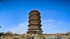 Bí ẩn về ngôi chùa gỗ cao nhất thế giới