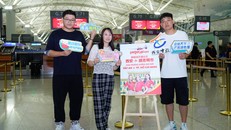 Hành khách đáp chuyến bay của Vietjet từ Tây An đi TP. HCM, hào hứng chờ đón hành trình khám phá Việt Nam