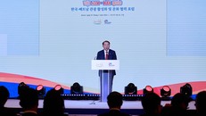 Bộ trưởng Bộ VHTTDL Nguyễn Văn Hùng phát biểu khai mạc Diễn đàn