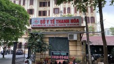 Sở Y tế là cơ quan chủ trì, có trách nhiệm tham mưu, giúp UBND tỉnh quản lý Nhà nước về y tế trên địa bàn; tham mưu ban hành các quyết định, chỉ thị, văn bản quản lý Nhà nước thuộc lĩnh vực hành nghề y, dược tư nhân theo quy định của pháp luật.