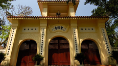 Chùa Thánh Duyên.