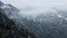 Ảnh hưởng không khí lạnh, vùng núi cao Bắc Bộ có nơi dưới 13 độ C