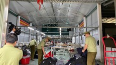 Phương tiện, máy móc gia công sản phẩm