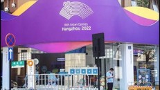 Thời điểm tổ chức ASIAD 19 sẽ hoãn lại tới tháng 9/2023. (Ảnh: AFP)