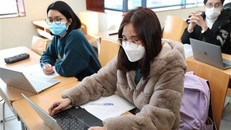 Sinh viên trường Đại học Kinh tế Quốc dân. (Ảnh: Thanh Tùng/TTXVN) 