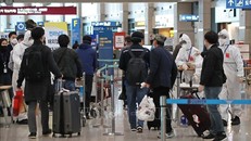 Hàn Quốc trục xuất hơn 10.000 người nhập cư bất hợp pháp 