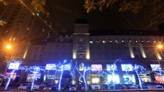 Nhiều hoạt động hưởng ứng Giờ trái đất sẽ diễn ra ở The Garden