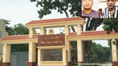 Trại tạm giam T16