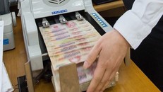 Ngân hàng gặp khó sẽ được “vay đặc biệt” để trả người gửi tiền