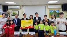 Herbalife Việt Nam tổ chức “Xuân Yêu Thương” cho hơn 1.400 trẻ em