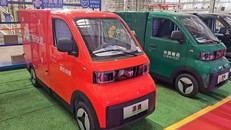 Hình ảnh mẫu xe thương mại chạy điện phù hợp với đặc thù vận tải đô thị.