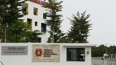 Một cơ sở của trường Quốc tế Việt Úc (VAS)