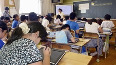 6 'đòn bẩy' giúp nhiều quốc gia cải cách giáo dục thành công