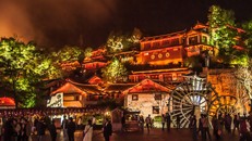 Đô thị cổ Lệ Giang