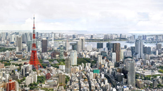 Thành phố Tokyo, Nhật Bản.