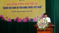 Thứ trưởng Bộ Y tế Trương Quốc Cường: Thuốc sản xuất trong nước đáp ứng khoảng 50% nhu cầu thuốc phòng, chữa bệnh (ảnh H.D).