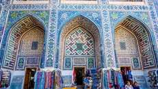 Thành phố cổ Khiva, Uzbekistan. Di sản thế giới của UNESCO