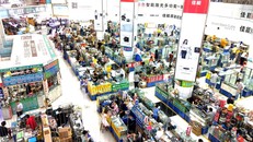 Chợ đồ điện tử Huaqiangbei.