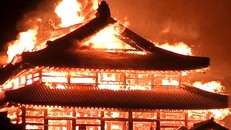 UNESCO chia sẻ về việc Di sản Thế giới ở Okinawa bị lửa tàn phá