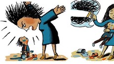 Bố mẹ không hoàn hảo 