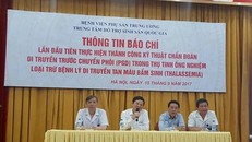 Thứ trưởng Bộ Y tế Nguyễn Viết Tiến (thứ 2 từ trái qua) công bố thành tựu y học mới