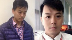 Bị can Cao Mạnh Hùng