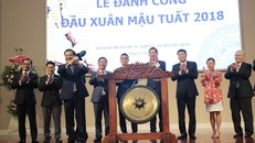 Bộ trưởng Đinh Tiến Dũng đánh cồng đầu năm tại Sở Giao dịch chứng khoán TP HCM